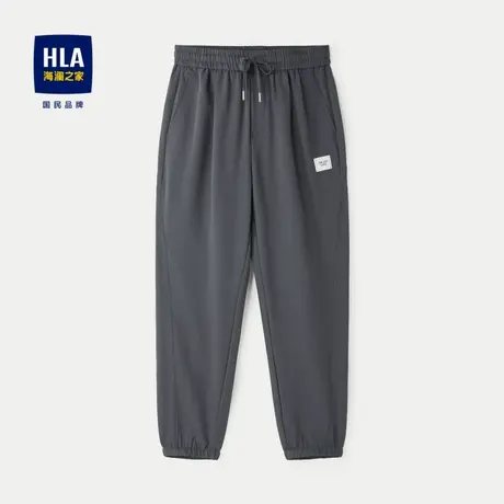 HLA/海澜之家抽绳系带休闲裤24春夏新仿铜氨丝撞色织唛九分裤子男图片