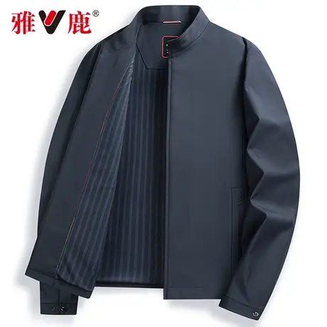 雅鹿秋季新款商务立领休闲夹克男中年爸爸高端纯色春秋装干部外套商品大图