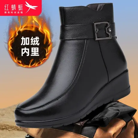 红蜻蜓女棉鞋冬季厚底坡跟百搭休闲短靴加绒保暖中年妈妈短筒棉靴商品大图