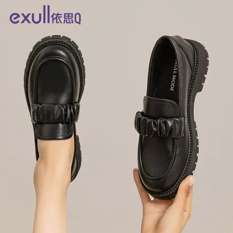 exull/依思Q黑色大头小皮鞋女春季日系jk乐福鞋英伦风松糕厚底单商品大图
