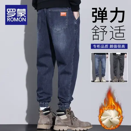 罗蒙加绒加厚工装牛仔裤男士2023新款秋冬季宽松束脚裤子保暖长裤图片