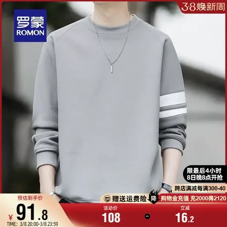 罗蒙男士时尚潮流长袖卫衣2024春季新款撞色条纹简约休闲圆领上衣图片