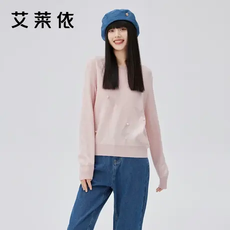 艾莱依针织衫女2022年春秋慵懒风蝴蝶圆领打底衫内搭宽松休闲上衣商品大图