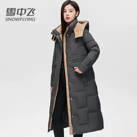 雪中飞2023冬季新款可脱卸帽防寒保暖时尚舒适纯色鸭绒女士羽绒服商品大图