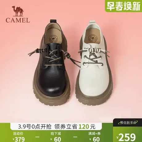 骆驼鞋子女2024新款爆款秋季真皮英伦风休闲厚底乐福鞋单鞋小皮鞋图片
