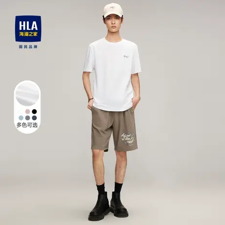 HLA/海澜之家经典圆领短袖T恤2023夏新先锋系列印花纯色情侣短T男商品大图