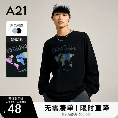 【纯棉】A21男装宽松圆领长袖T恤男款衣服秋季潮牌印花男士上衣图片