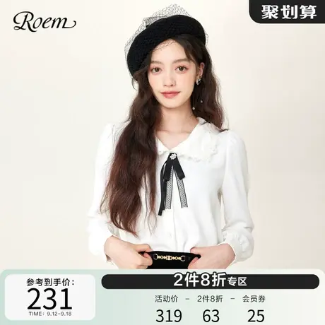 Roem气质甜美娃娃领学院风衬衫女秋冬新款通勤百搭长袖淑女上衣商品大图