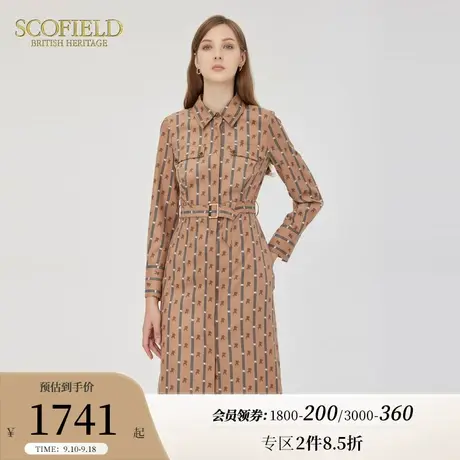 Scofield女装商务通勤休闲衬衫裙印花长袖优雅连衣裙秋冬新品图片