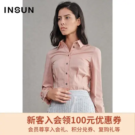 恩裳商场同款春季经典时尚通勤OL时尚修身上衣长袖棉质职业衬衫女图片
