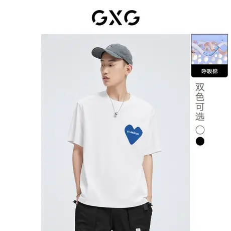 GXG男装 呼吸棉毛织爱心口袋圆领短袖T恤2022年夏季新品图片