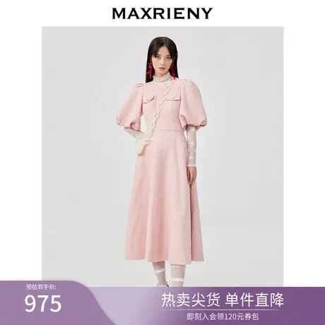 MAXRIENY奶油粉法式公主裙春款花纱泡泡袖连衣裙图片