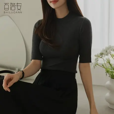 百洛安圆领T恤女夏新款简约纯色短袖套头针织小衫百搭显瘦上衣薄图片