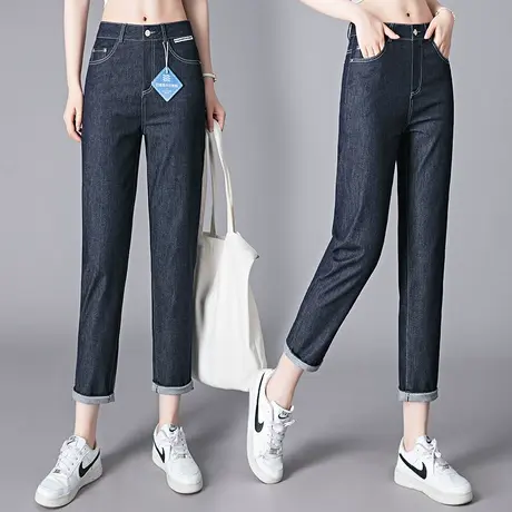 直筒裤大码女春秋哈伦九分牛仔裤显瘦老爹裤子梨形身材粗腿宽胯商品大图