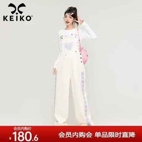 KEIKO 奶系穿搭织带饰背带裤女秋季新款美式休闲宽松直筒阔腿裤子商品大图