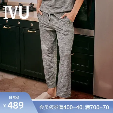 安莉芳旗下IVU男薄款棉麻长裤可外穿休闲系带家居睡裤UF00032图片