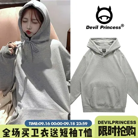 麻灰色简约纯色连帽卫衣2023新款女ins潮上衣女宽松韩版BF慵懒风商品大图