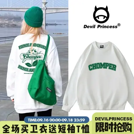 韩风小众ins潮牌高街白色卫衣女高级感百搭宽松秋季加绒套头上衣商品大图