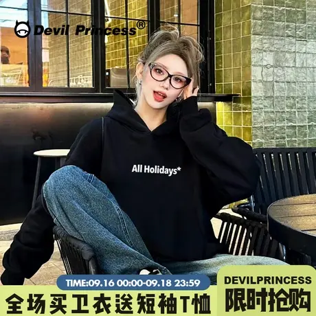 高级感宽松韩版黑色连帽卫衣女2023秋季新款美式甜酷潮牌薄款上衣商品大图