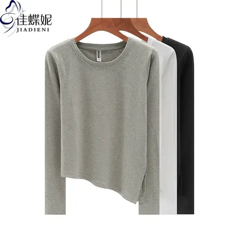 秋冬新款韩版圆领侧开叉纯欲修身纯棉纯色长袖体恤上衣内搭女打底商品大图
