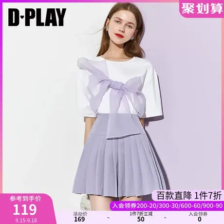 DPLAY德帕拉夏季甜美蝴蝶结T恤宽松显瘦丝光棉短袖宽松上衣商品大图