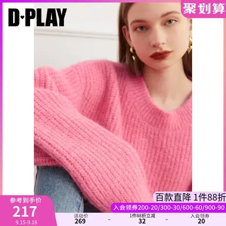 DPLAY秋装新款ins风宽松圆领泡泡糖粉色毛衣商品大图