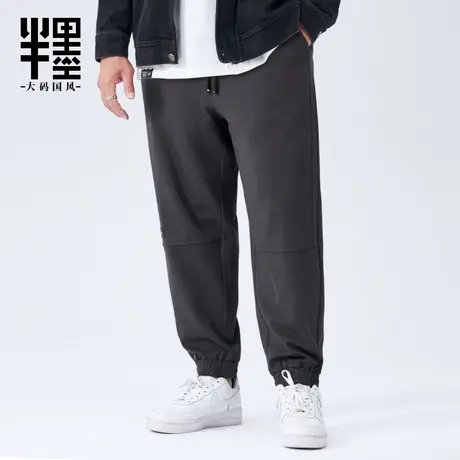 半墨大码束脚工装裤男士宽松加肥加大胖子长裤秋季新款针织休闲裤商品大图