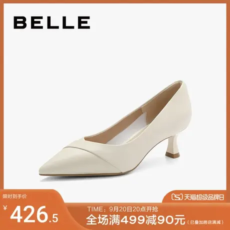 百丽通勤尖头高跟鞋女2023秋季新款女鞋真皮浅口单鞋B1455CQ3图片