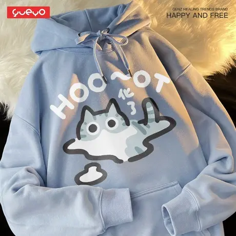 悦游 化了猫 奶蓝色印花宽松连帽套头卫衣男原创潮牌趣味中性风商品大图