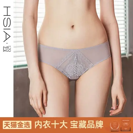HSIA遐 薄款内裤女蕾丝性感透气纯棉裆中腰包臀时尚平角裤头女商品大图