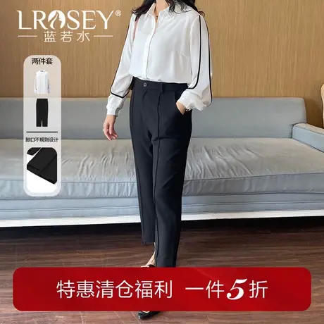 蓝若水大码女装春季新款胖MM显瘦遮肉职业白衬衫高腰西装裤两件套图片