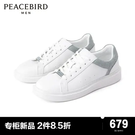 【商场同款】太平鸟男装低帮休闲鞋B1ZDE1388商品大图