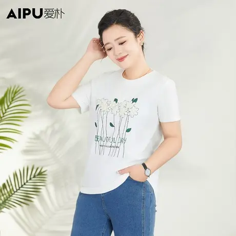 爱朴大码女装2024夏季新款胖mm简约显瘦T恤休闲印花圆领遮肚上衣图片