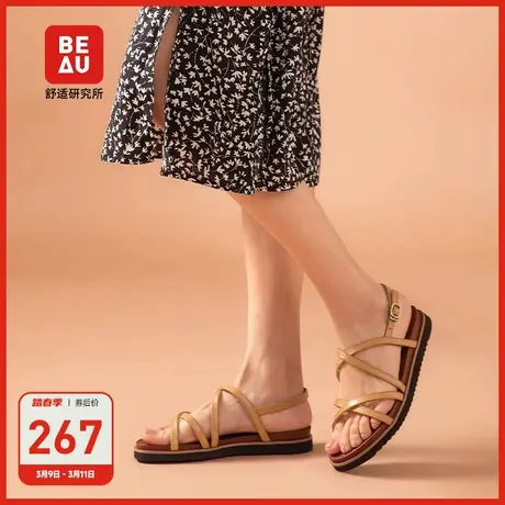 BEAU平底凉鞋女2023年夏季新款百搭罗马凉鞋交叉绑带凉鞋图片