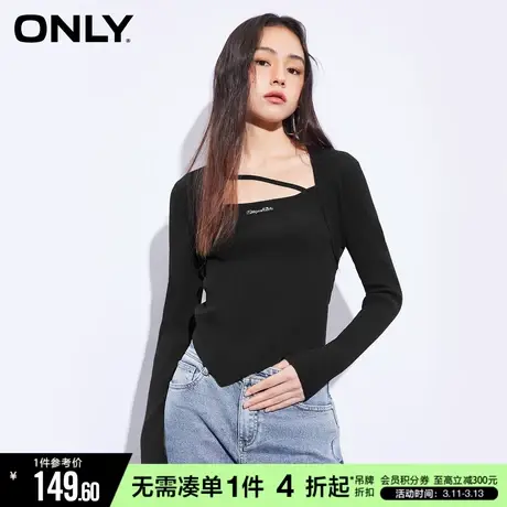 ONLY辣妹风设计感弹力修身短款针织衫女|123124063图片