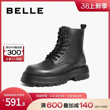 百丽厚底增高休闲靴男鞋冬季商场同款户外马丁靴8DH01DZ3图片