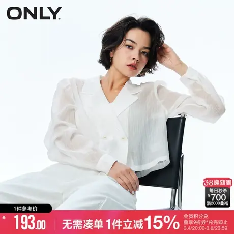 ONLY冬季时尚通勤直筒短款雪纺西服外套女|123208017商品大图