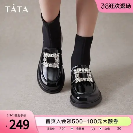 Tata他她复古方扣乐福袜靴女弹力靴瘦瘦针织短靴2022冬新7HR62DZ2商品大图