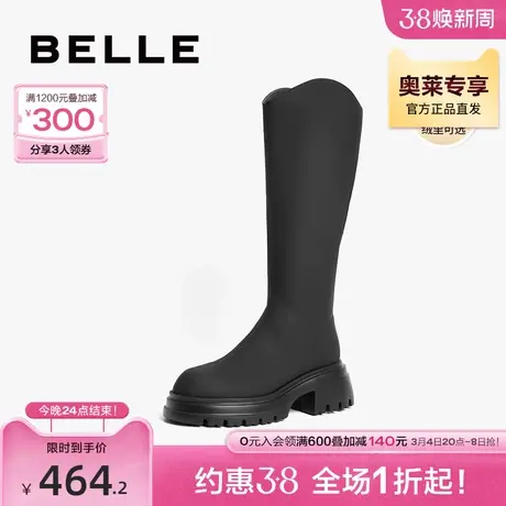 百丽女靴高长靴2023冬季新款靴子厚底骑士靴加绒长筒靴B1613DG3图片