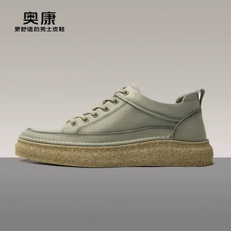 奥康男鞋2024春季新款流行低帮休闲板鞋男士轻质舒适耐磨活力板鞋图片