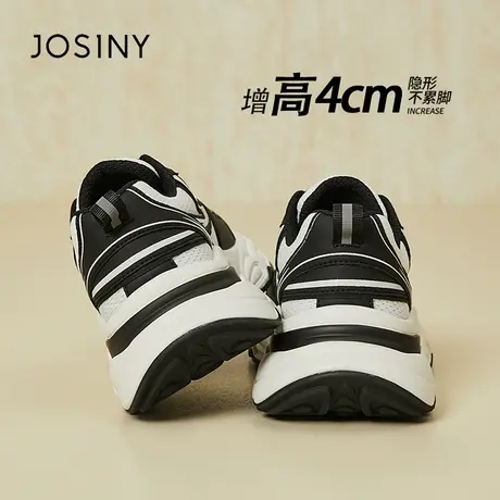 Josiny/卓诗尼鞋子老爹鞋女款2024新款春季爆款厚底运动休闲女鞋商品大图
