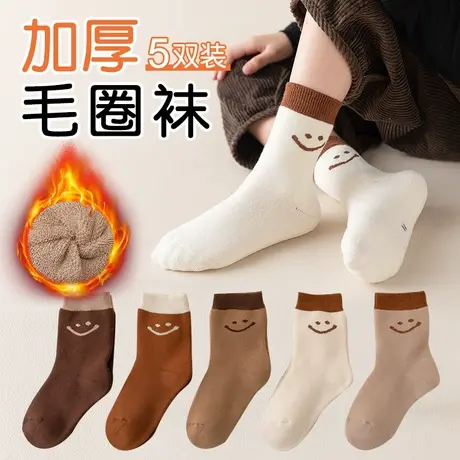 儿童袜子女童加绒加厚中大童男童中筒袜春秋款可爱棉袜秋冬季宝宝商品大图