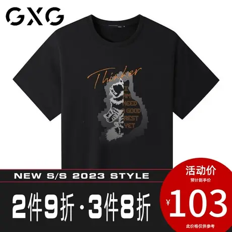 【新品】GXG男装夏季【纯棉】新品卡通猫咪印花百搭情侣款短袖t恤商品大图