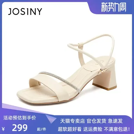 卓诗尼2023年春夏新款百搭一字扣凉鞋经典复古一字带粗跟女鞋图片