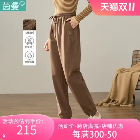 茵曼休闲卫裤女士2023秋季新款加厚保暖显瘦直筒运动阔腿束脚裤子图片