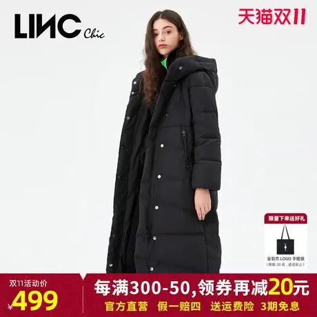 LINC金羽杰羽绒服女长款2023年冬反季断码清仓专柜加厚女款面包服商品大图