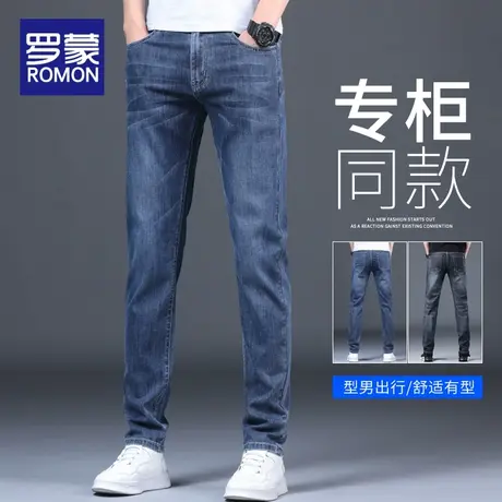 罗蒙加绒男士牛仔裤2023秋季新款修身直筒裤子男款百搭休闲长裤子商品大图