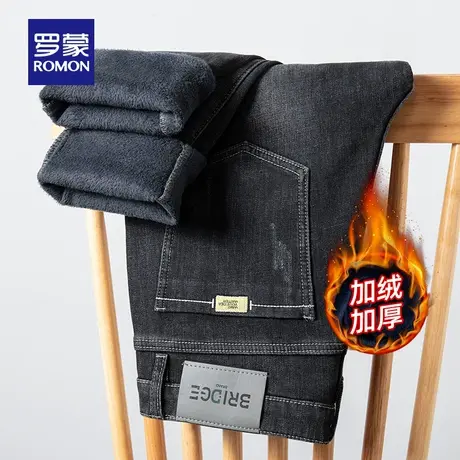 【加绒保暖】罗蒙男士时尚加厚牛仔裤2023秋冬新款商务休闲直筒裤图片