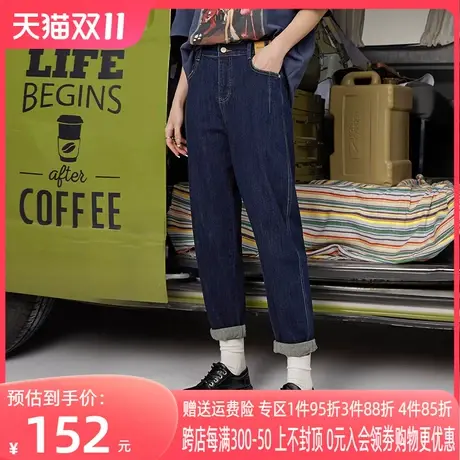 妖精的口袋萝卜裤深蓝色牛仔裤女2023春季新款九分裤宽松复古裤子图片