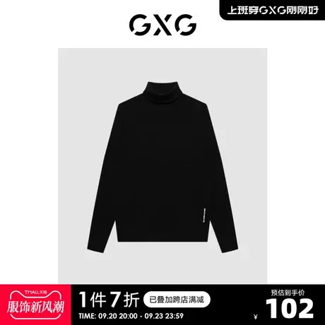 GXG奥莱 【生活系列】冬季新品商场同款棋盘格系列高领毛衫图片